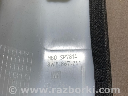 ФОТО Накладка в салоне для Audi (Ауди) A5 F5 B9 (16-24) Київ