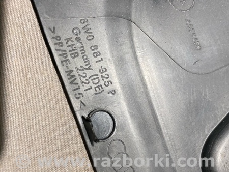 ФОТО Накладка сиденья для Audi (Ауди) A5 F5 B9 (16-24) Київ