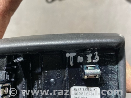 ФОТО Ручка КПП для Audi (Ауди) A5 F5 B9 (16-24) Київ