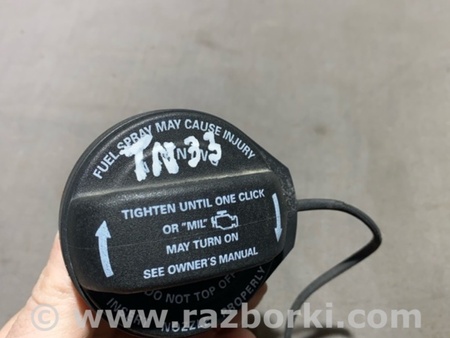 ФОТО Крышка топливного бака для Audi (Ауди) A5 F5 B9 (16-24) Київ