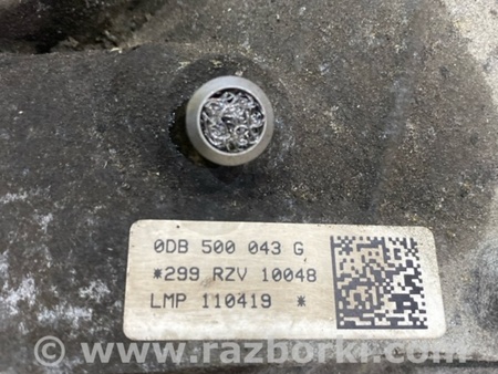 ФОТО Редуктор для Audi (Ауди) A5 F5 B9 (16-24) Київ