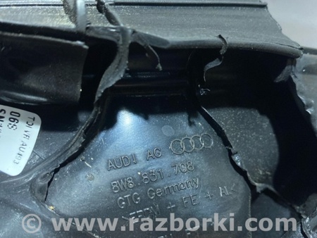 ФОТО Уплотнительная резинка для Audi (Ауди) A5 F5 B9 (16-24) Київ