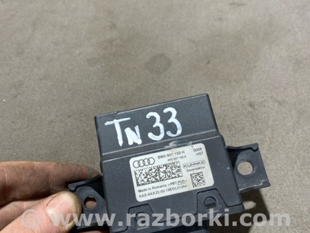 ФОТО Блок управления для Audi (Ауди) A5 F5 B9 (16-24) Київ