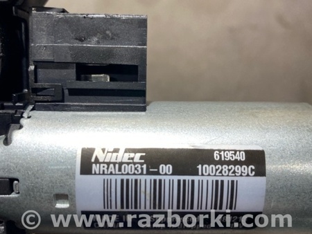 ФОТО Мотор люка для Audi (Ауди) A5 F5 B9 (16-24) Київ