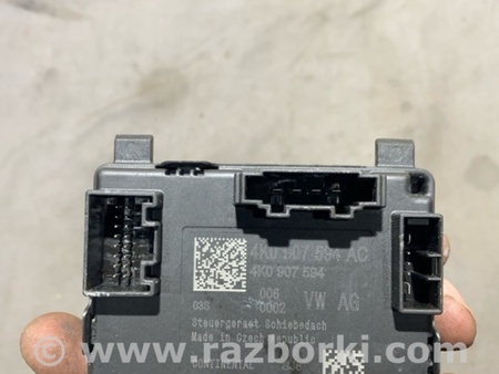 ФОТО Блок управления люком для Audi (Ауди) A5 F5 B9 (16-24) Київ