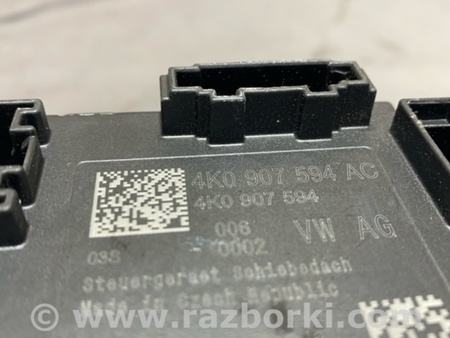 ФОТО Блок управления люком для Audi (Ауди) A5 F5 B9 (16-24) Київ