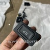 Кнопка открывания багажника Audi (Ауди) A5 F5 B9 (16-24)