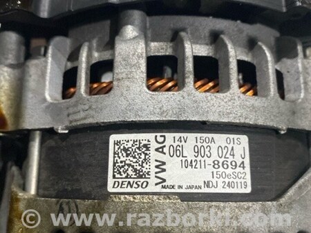 ФОТО Генератор для Audi (Ауди) A5 F5 B9 (16-24) Київ