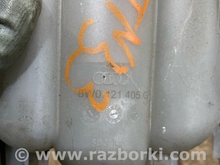 ФОТО Расширительный бачок для Audi (Ауди) A5 F5 B9 (16-24) Київ