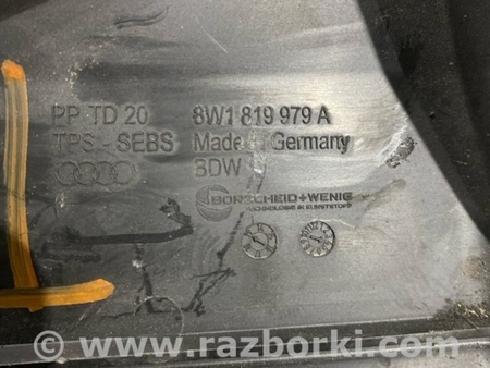 ФОТО Кронштейн для Audi (Ауди) A5 F5 B9 (16-24) Київ