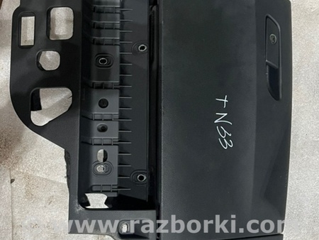 ФОТО Бардачок для Audi (Ауди) A5 F5 B9 (16-24) Київ