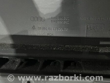 ФОТО Бардачок для Audi (Ауди) A5 F5 B9 (16-24) Київ