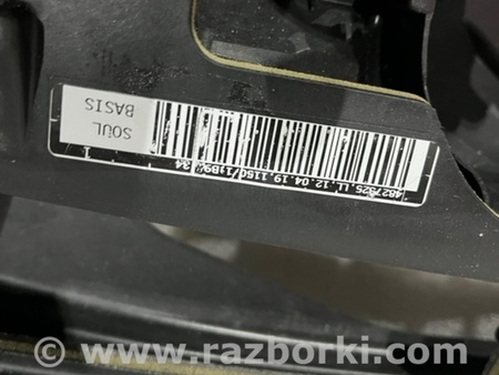ФОТО Торпедо для Audi (Ауди) A5 F5 B9 (16-24) Київ