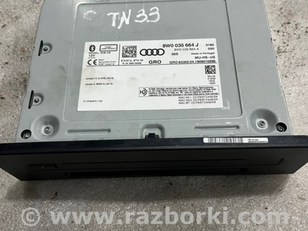 ФОТО Магнитола для Audi (Ауди) A5 F5 B9 (16-24) Київ