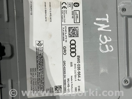 ФОТО Магнитола для Audi (Ауди) A5 F5 B9 (16-24) Київ