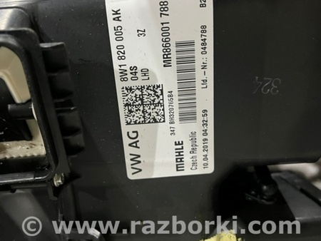 ФОТО Печка в сборе для Audi (Ауди) A5 F5 B9 (16-24) Київ