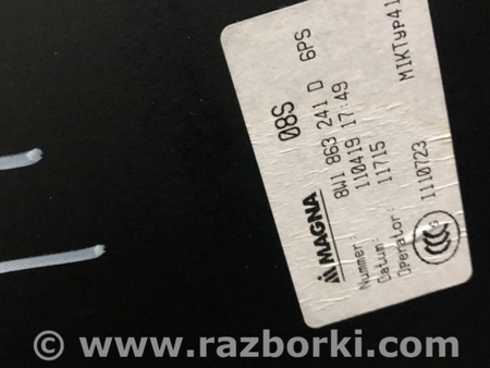 ФОТО Консоль центральная для Audi (Ауди) A5 F5 B9 (16-24) Київ