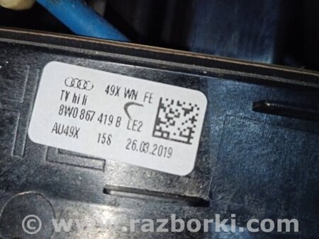 ФОТО Накладка на карту двери для Audi (Ауди) A5 F5 B9 (16-24) Київ