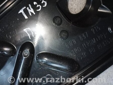 ФОТО Накладка на карту двери для Audi (Ауди) A5 F5 B9 (16-24) Київ