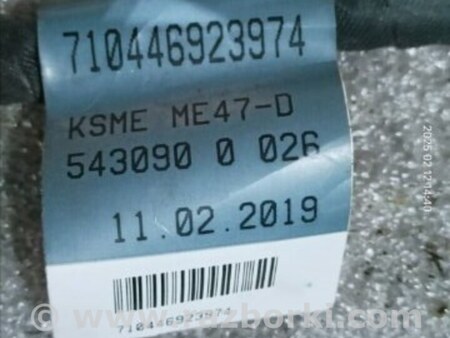 ФОТО Проводка двери для Audi (Ауди) A5 F5 B9 (16-24) Київ