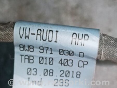 ФОТО Проводка двери для Audi (Ауди) A5 F5 B9 (16-24) Київ