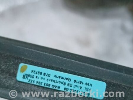 ФОТО Молдинг двери для Audi (Ауди) A5 F5 B9 (16-24) Київ