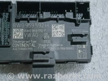 ФОТО Блок управления комфортом для Audi (Ауди) A5 F5 B9 (16-24) Київ