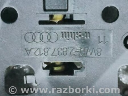 ФОТО Кронштейн ручки двери для Audi (Ауди) A5 F5 B9 (16-24) Київ