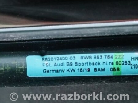 ФОТО Молдинг двери для Audi (Ауди) A5 F5 B9 (16-24) Київ