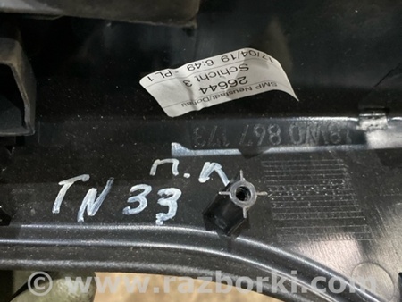 ФОТО Ручка двери внутренняя для Audi (Ауди) A5 F5 B9 (16-24) Київ