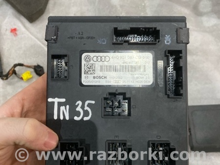 ФОТО Блок управления для Audi (Ауди) A6 C7 4G (11-18) Київ