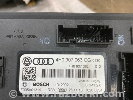 ФОТО Блок управления для Audi (Ауди) A6 C7 4G (11-18) Київ