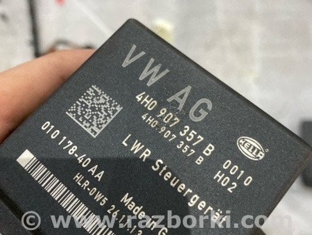 ФОТО Блок управления для Audi (Ауди) A6 C7 4G (11-18) Київ