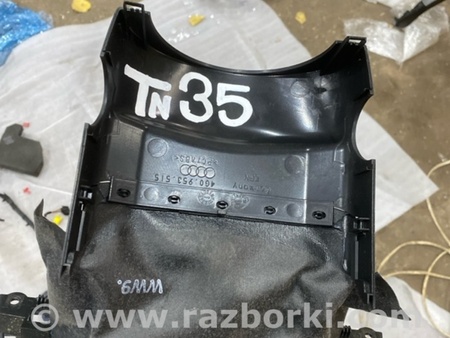 ФОТО Кожух рулевой колонки для Audi (Ауди) A6 C7 4G (11-18) Київ