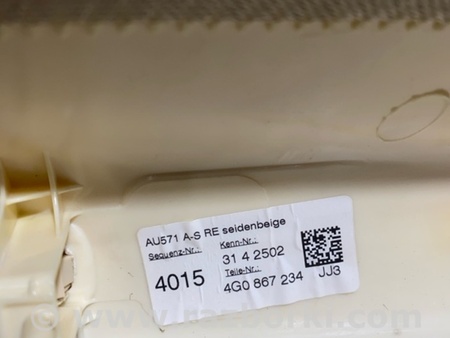 ФОТО Накладка в салоне для Audi (Ауди) A6 C7 4G (11-18) Київ