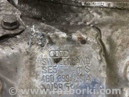 ФОТО Защита днища кузова для Audi (Ауди) A6 C7 4G (11-18) Київ