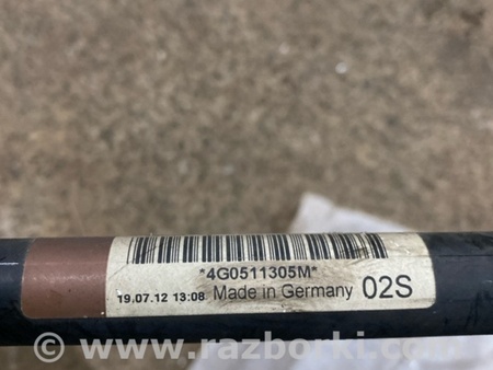 ФОТО Стабилизатор поперечной устойчивости для Audi (Ауди) A6 C7 4G (11-18) Київ