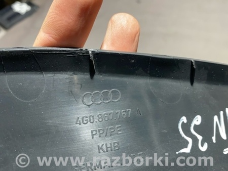 ФОТО Обшивка салона для Audi (Ауди) A6 C7 4G (11-18) Київ