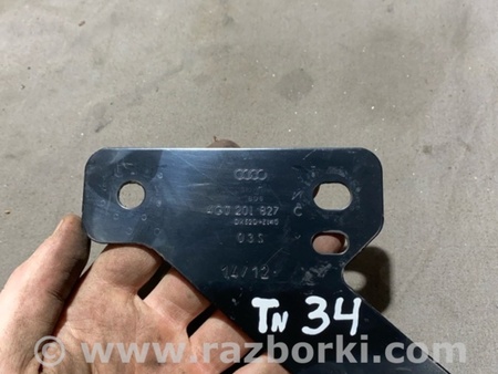 ФОТО Кронштейн для Audi (Ауди) A6 C7 4G (11-18) Київ