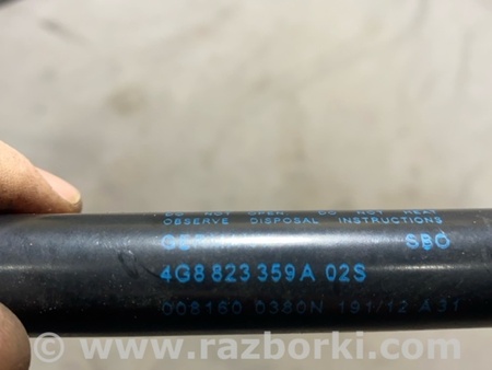 ФОТО Амортизатор капота для Audi (Ауди) A6 C7 4G (11-18) Київ