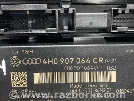 ФОТО Блок управления для Audi (Ауди) A6 C7 4G (11-18) Київ