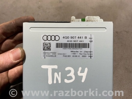 ФОТО Блок управления для Audi (Ауди) A6 C7 4G (11-18) Київ