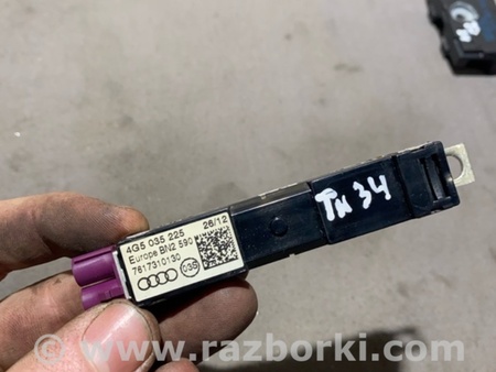 ФОТО Антенна для Audi (Ауди) A6 C7 4G (11-18) Київ