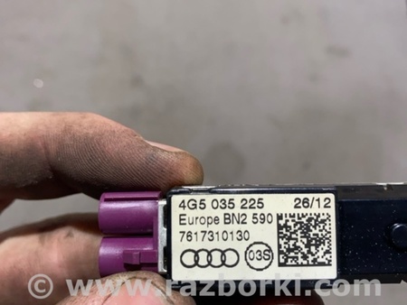 ФОТО Антенна для Audi (Ауди) A6 C7 4G (11-18) Київ