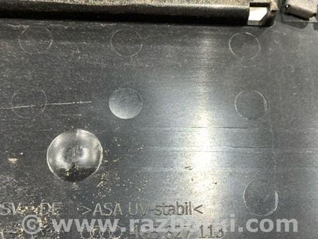 ФОТО Площадка номерного знака для Audi (Ауди) A6 C7 4G (11-18) Київ