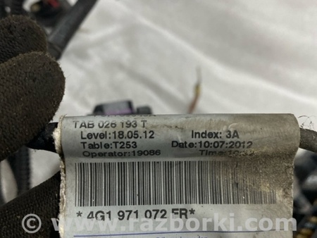 ФОТО Проводка ДВС для Audi (Ауди) A6 C7 4G (11-18) Київ