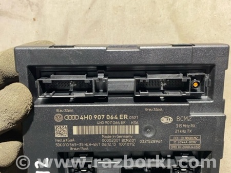 ФОТО Блок управления для Audi (Ауди) A6 C7 4G (11-18) Київ