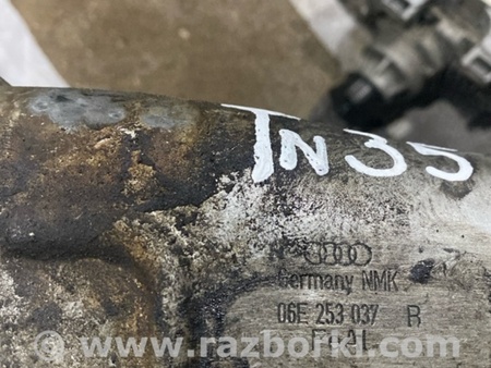 ФОТО Кронштейн для Audi (Ауди) A6 C7 4G (11-18) Київ