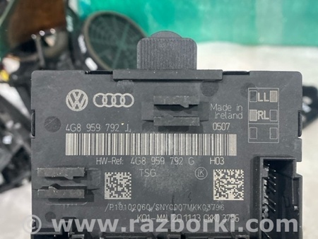ФОТО Блок управления для Audi (Ауди) A6 C7 4G (11-18) Київ