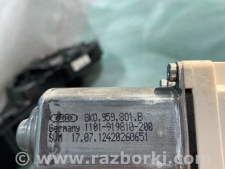ФОТО Мотор стеклоподъемника для Audi (Ауди) A6 C7 4G (11-18) Київ